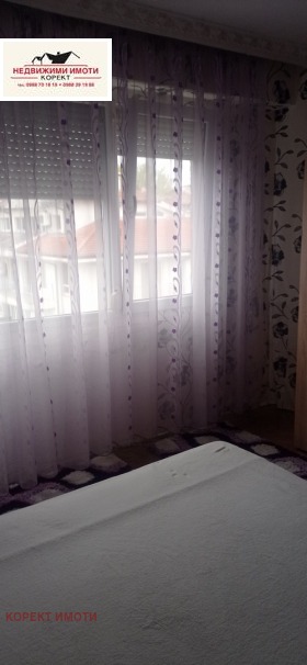 ������� 3-����� | Imot.bg � ����� ������ 2