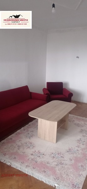 ������� 3-����� | Imot.bg � ����� ������ 5