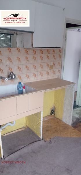 ������� 3-����� | Imot.bg � ����� ������ 6