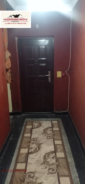 ������� 3-����� | Imot.bg � ����� ������ 11