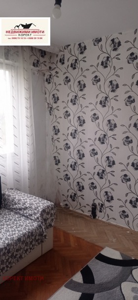 ������� 3-����� | Imot.bg � ����� ������ 4