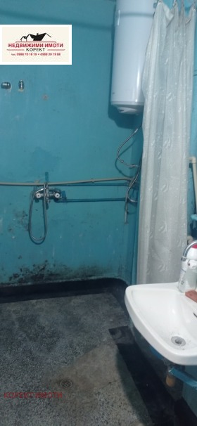 ������� 3-����� | Imot.bg � ����� ������ 9