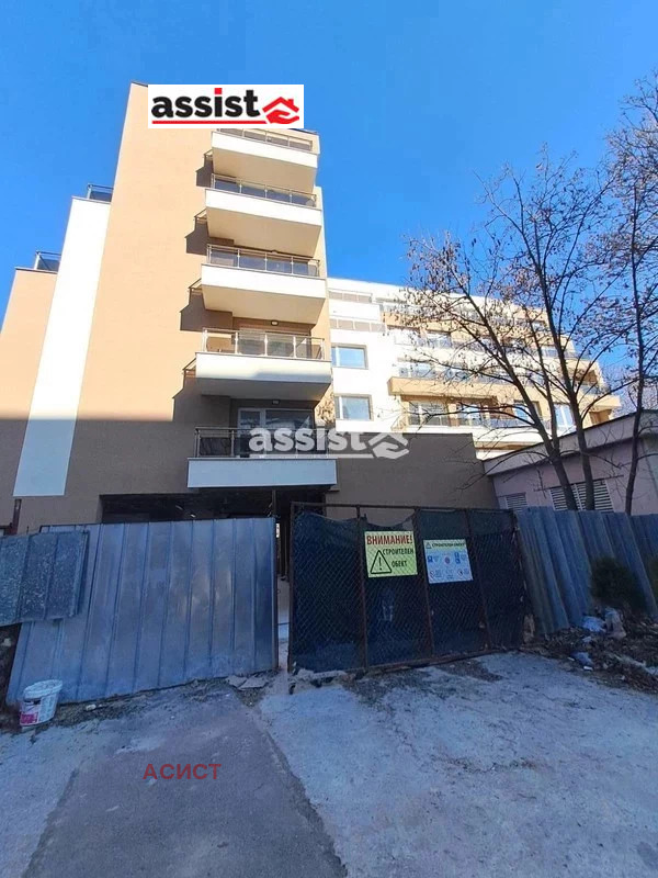 Продава 2-СТАЕН, гр. София, Света Троица, снимка 9 - Aпартаменти - 49110734