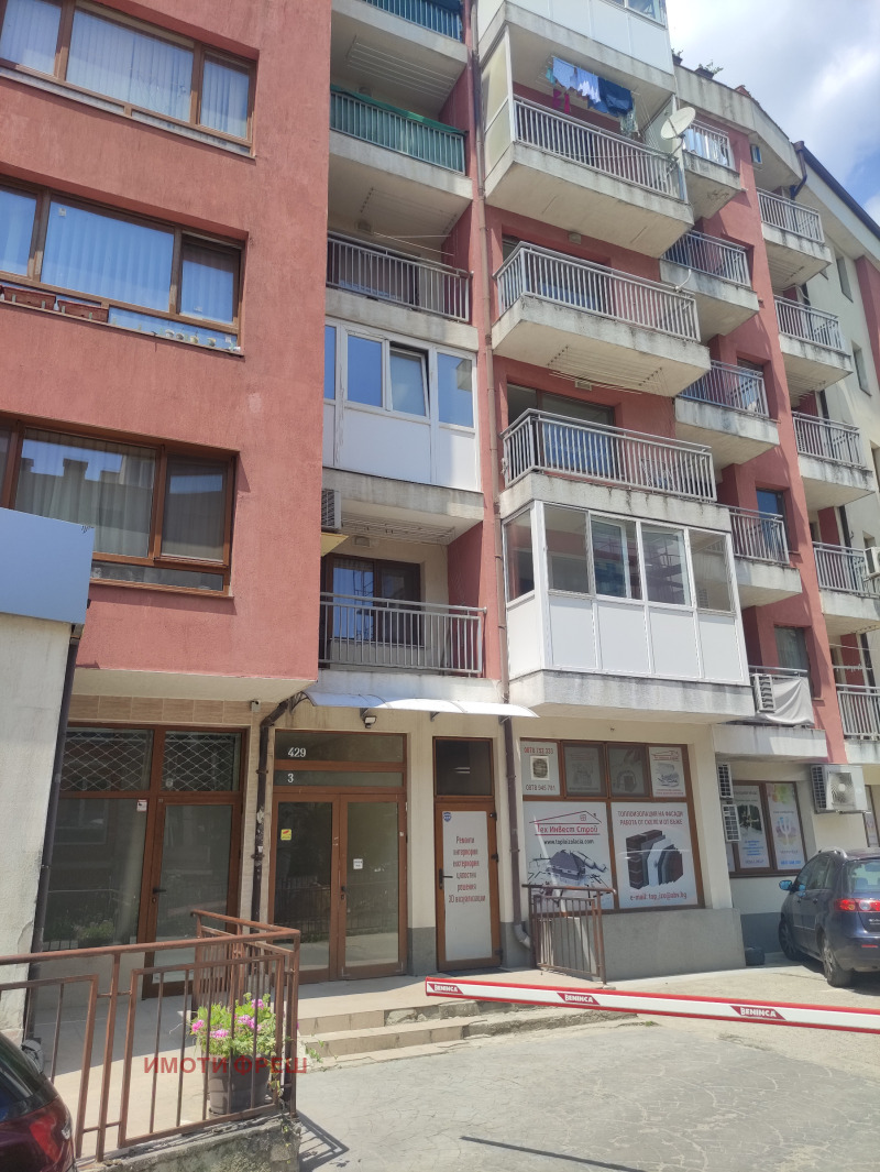 Продава  2-стаен град София , Младост 4 , 70 кв.м | 64647144 - изображение [15]