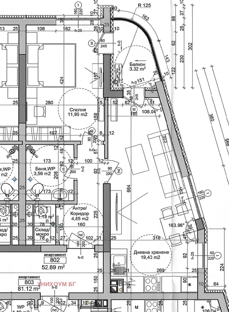 Продава 2-СТАЕН, гр. Бургас, област Бургас, снимка 11 - Апартаменти - 53109146