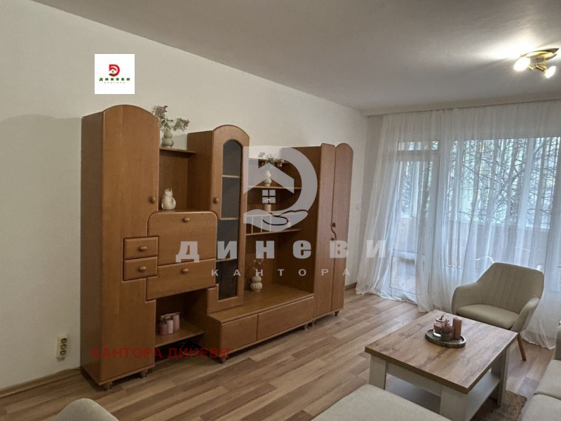 Продава 3-СТАЕН, гр. Стара Загора, Казански, снимка 3 - Апартаменти - 53311222