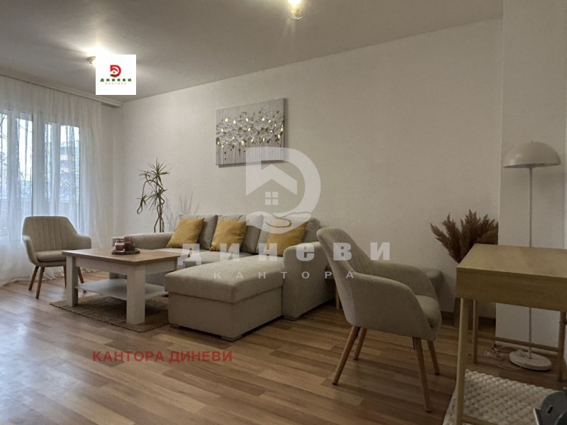 Продава 3-СТАЕН, гр. Стара Загора, Казански