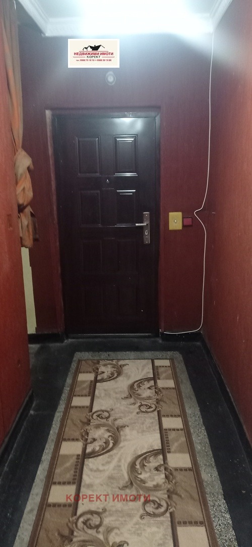 Продава 3-СТАЕН, гр. Шумен, Добруджански, снимка 11 - Апартаменти - 56483714