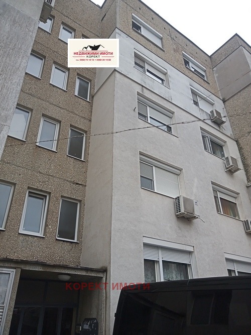 Продава 3-СТАЕН, гр. Шумен, Добруджански, снимка 12 - Апартаменти - 56483714