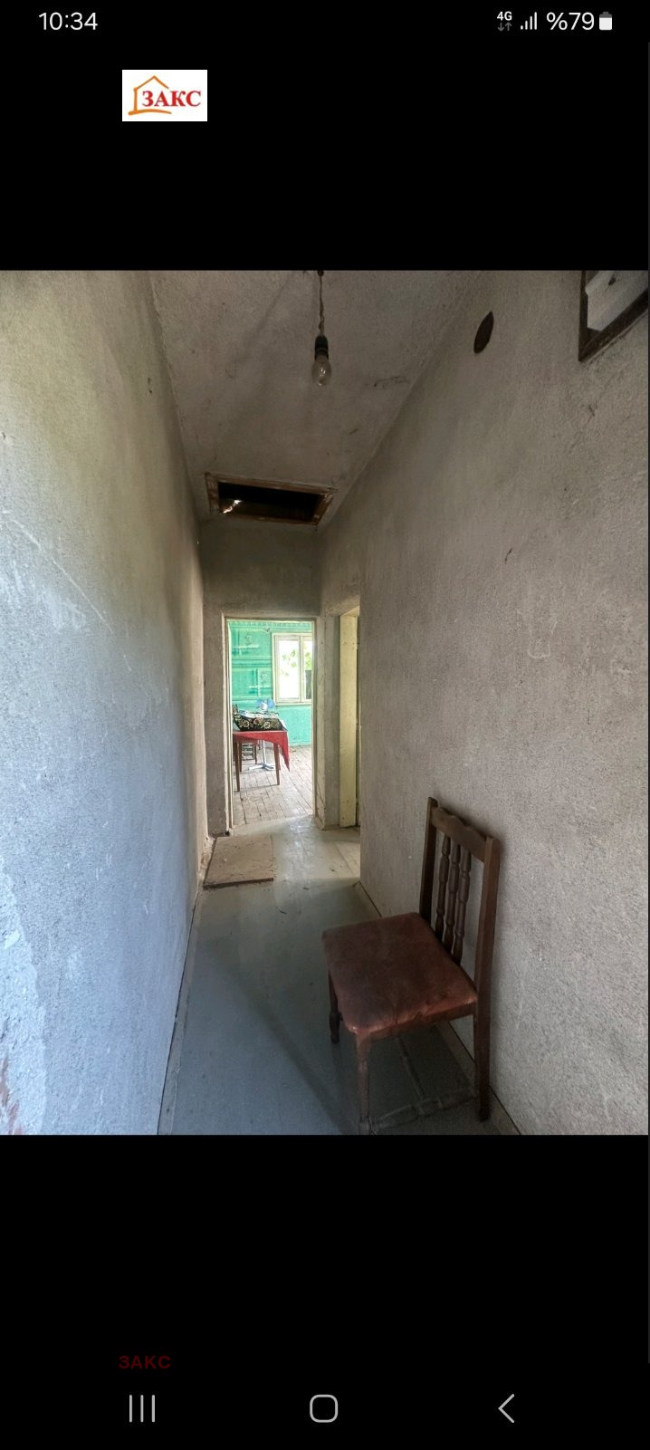 Zu verkaufen  Haus region Plowdiw , Kadiewo , 32 qm | 36366137 - Bild [2]