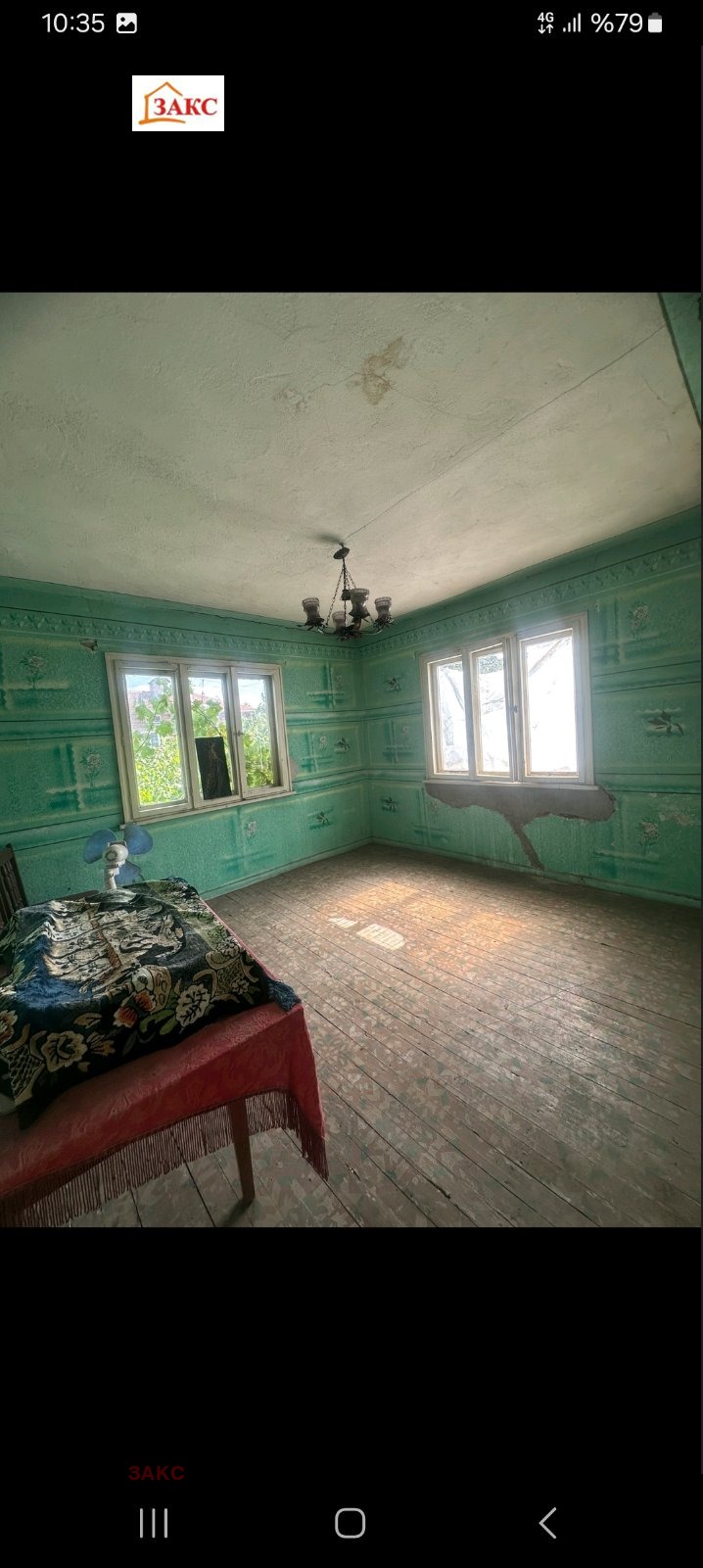 Zu verkaufen  Haus region Plowdiw , Kadiewo , 32 qm | 36366137