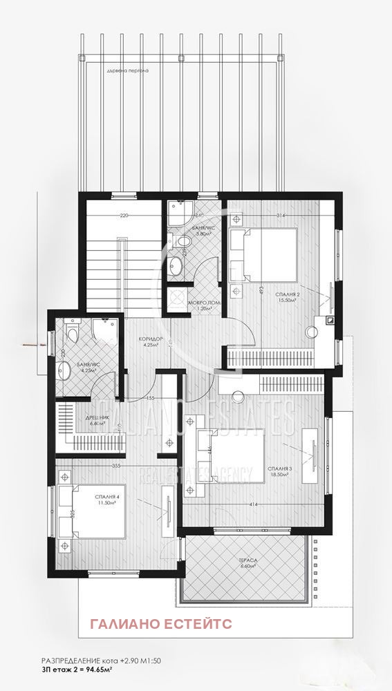 Продава КЪЩА, гр. София, гр. Банкя, снимка 7 - Къщи - 53189143
