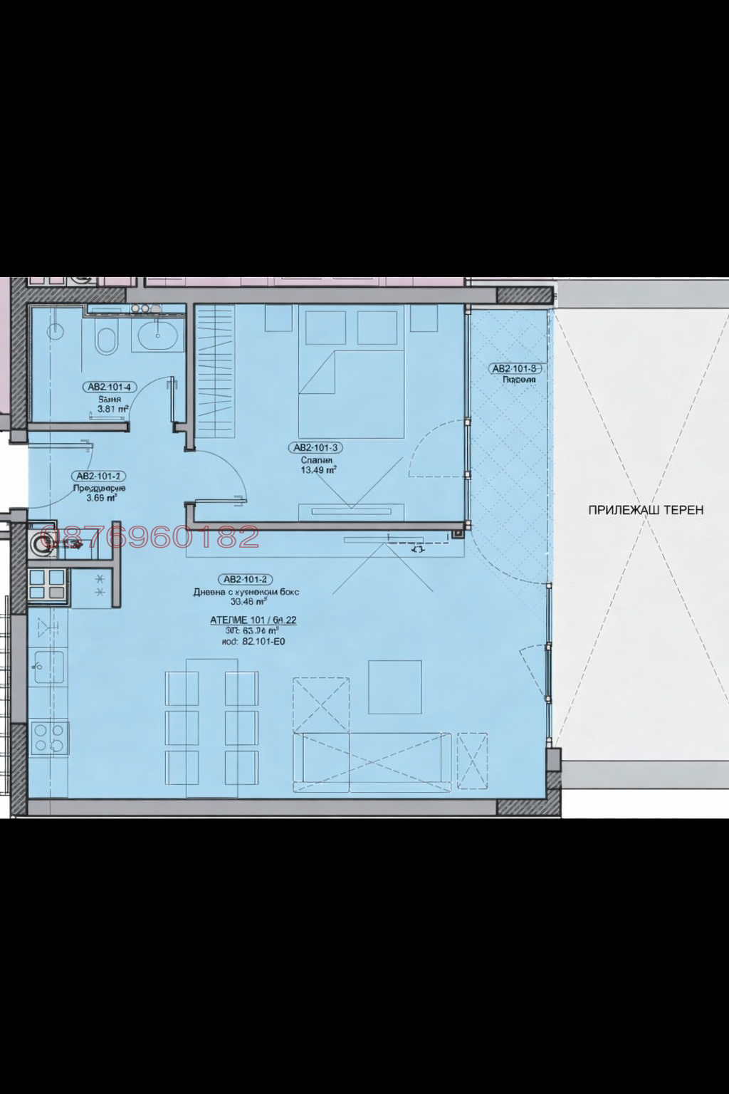 Продава 2-СТАЕН, гр. София, Бояна, снимка 3 - Апартаменти - 54050890