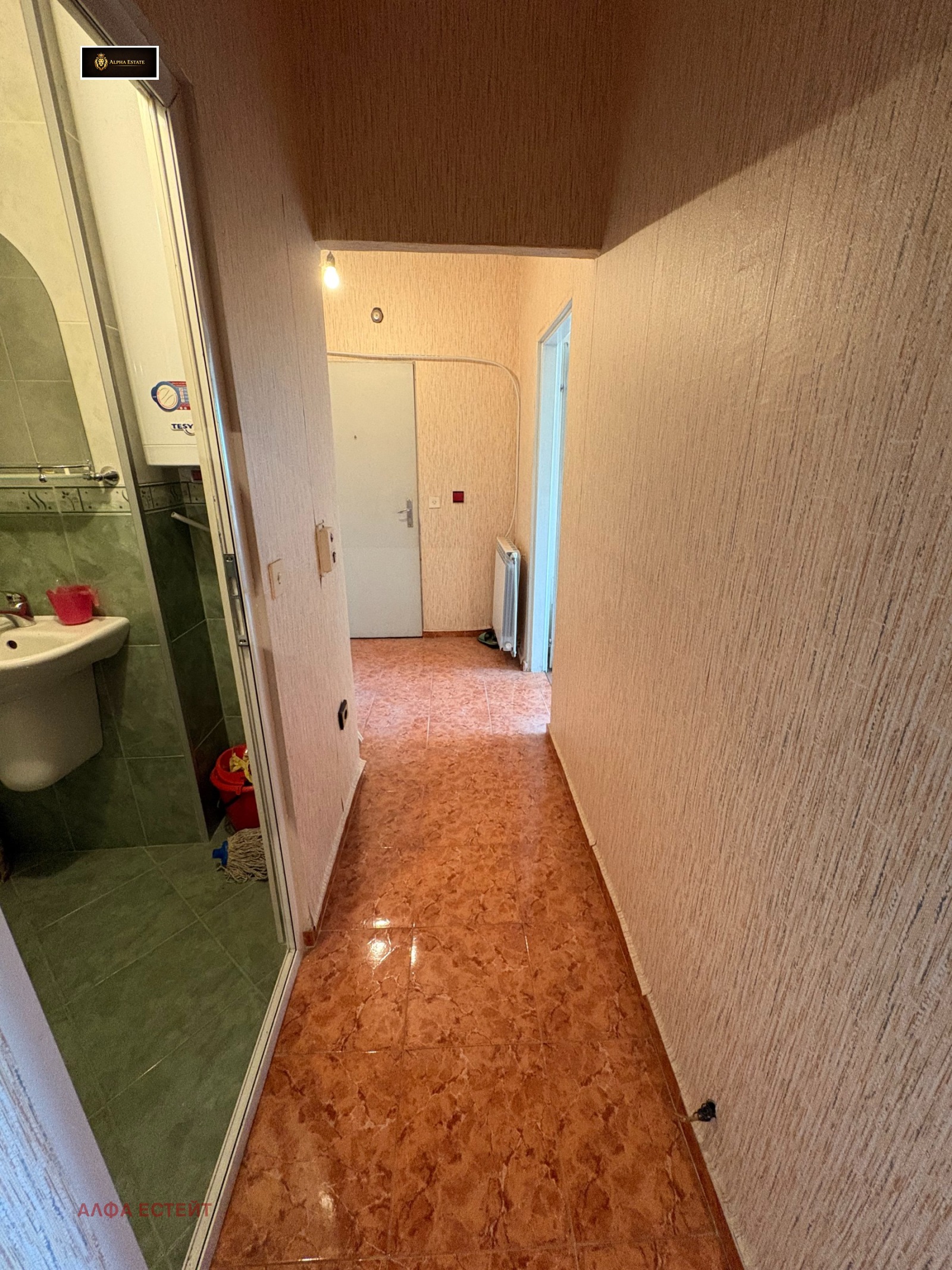 Продава 2-СТАЕН, гр. Мездра, област Враца, снимка 4 - Апартаменти - 54359944