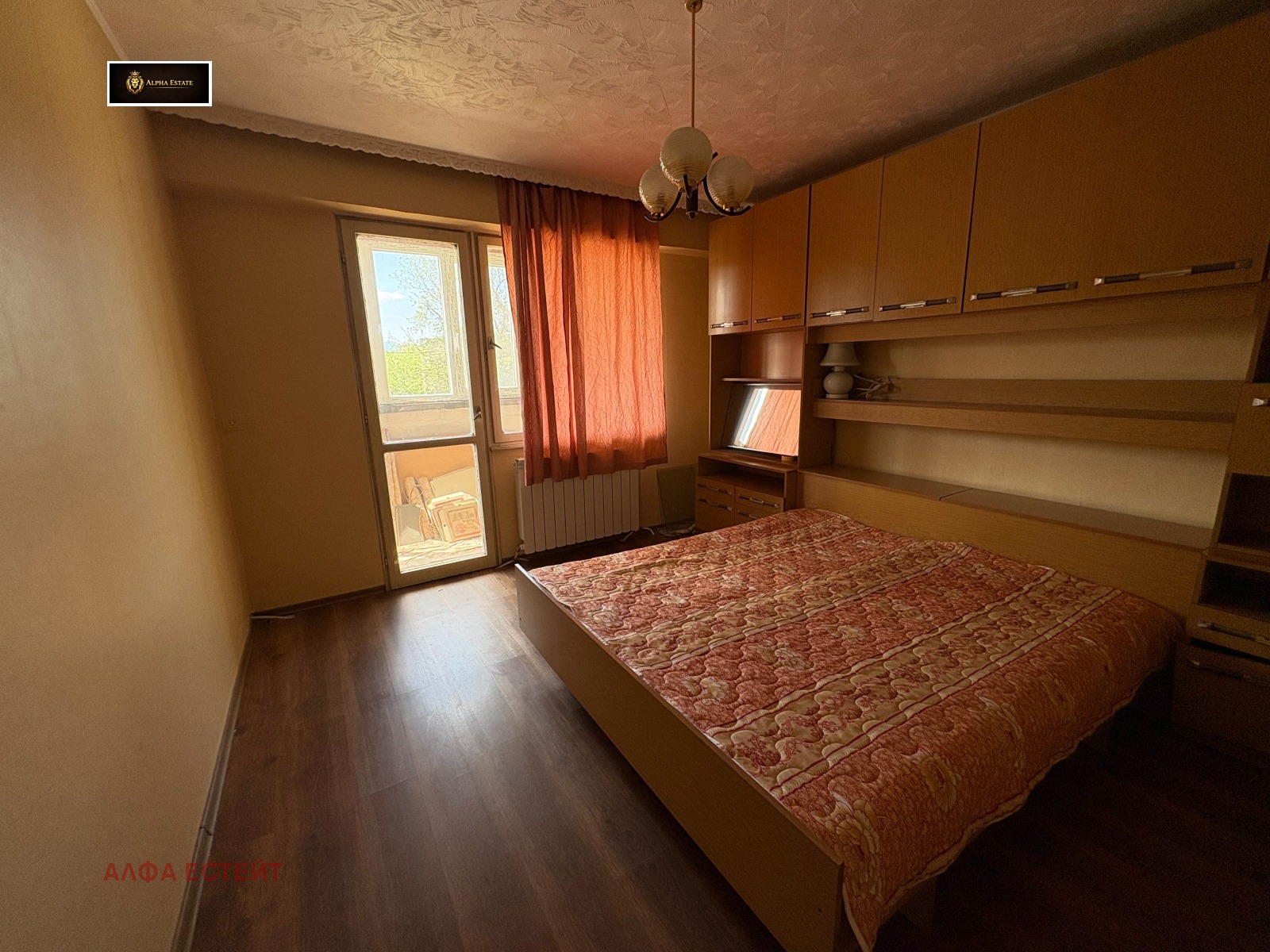 Продава 2-СТАЕН, гр. Мездра, област Враца, снимка 6 - Апартаменти - 54359944