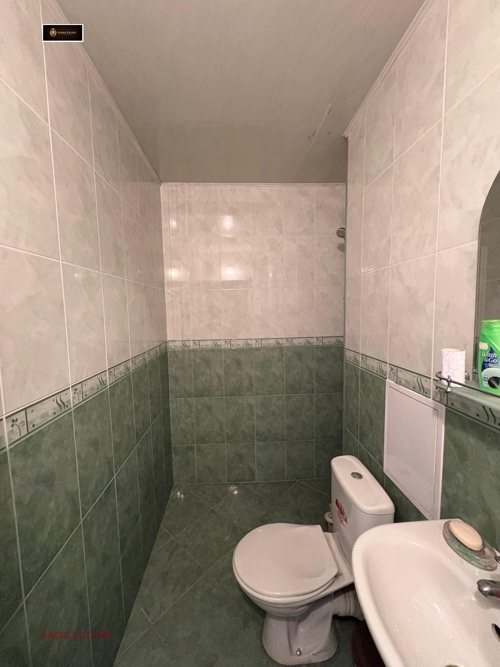 Продава 2-СТАЕН, гр. Мездра, област Враца, снимка 5 - Апартаменти - 54359944