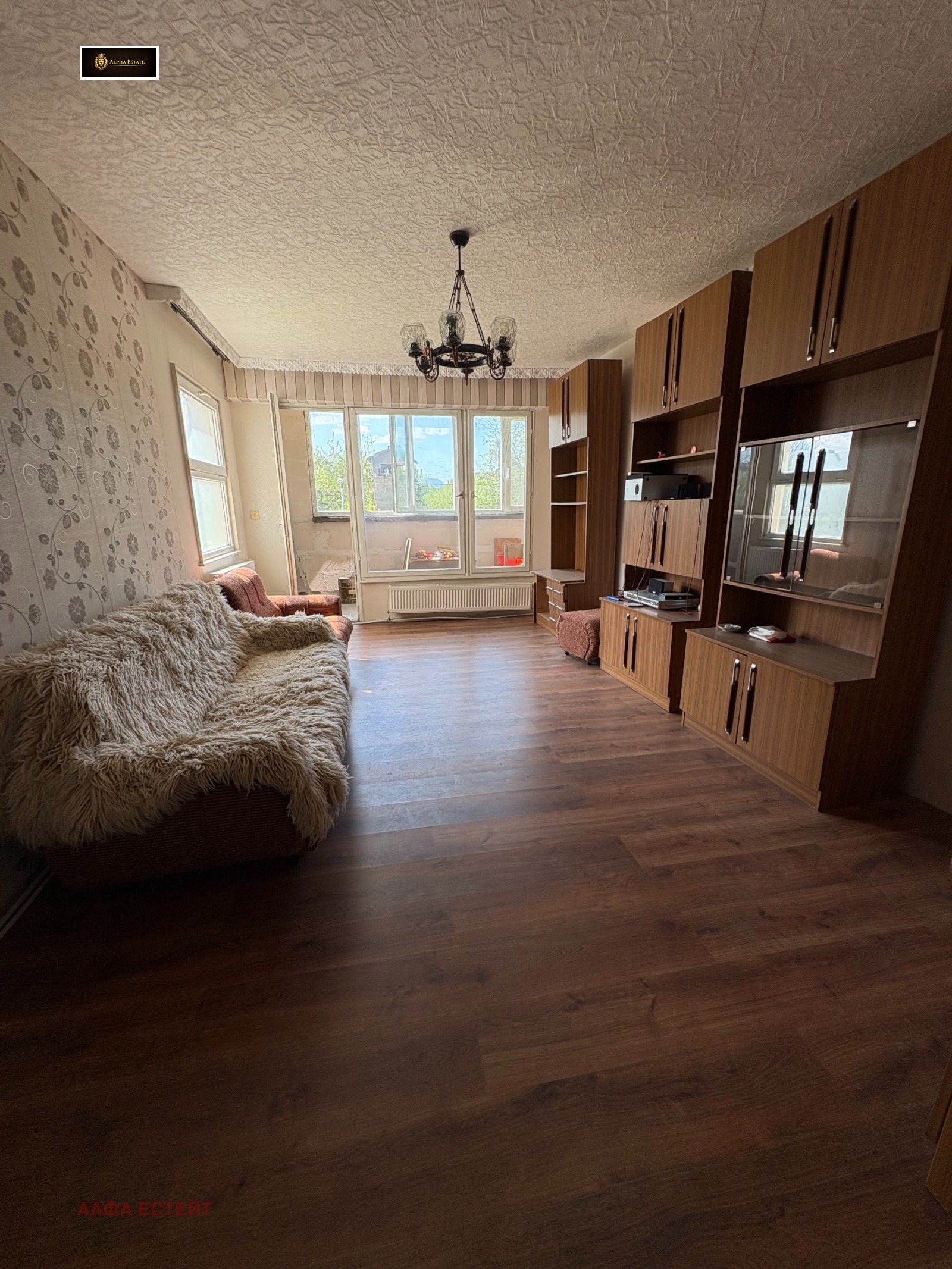 Продава 2-СТАЕН, гр. Мездра, област Враца, снимка 3 - Апартаменти - 54359944