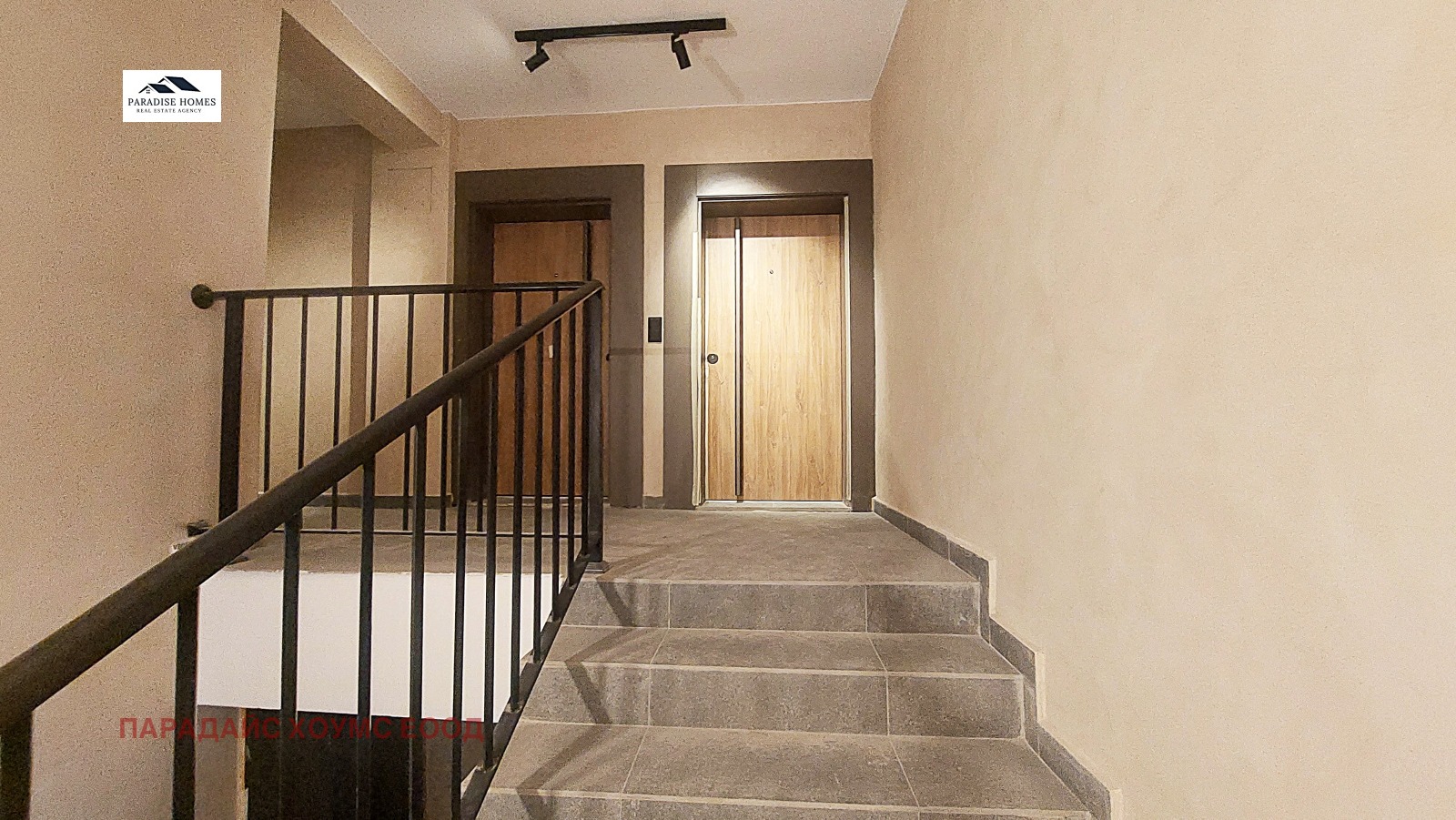 Продава 3-СТАЕН, гр. София, Борово, снимка 5 - Апартаменти - 54470136
