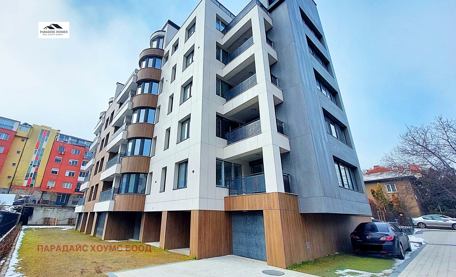 Продава 3-СТАЕН, гр. София, Борово
