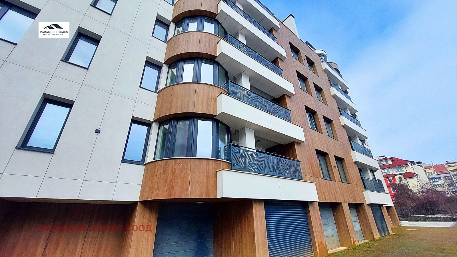 Продава 3-СТАЕН, гр. София, Борово, снимка 2 - Апартаменти - 54470136