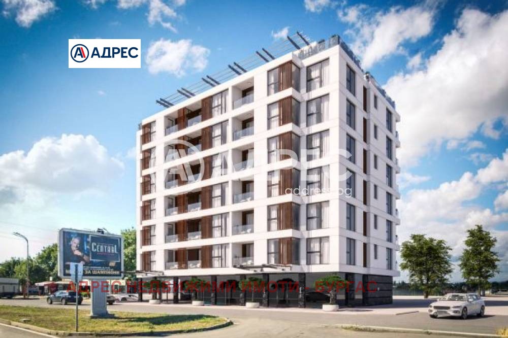 Продава 3-СТАЕН, гр. Бургас, Славейков