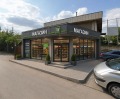 Продава  Магазин град Русе , Здравец , 30 кв.м | 38762005 - изображение [2]