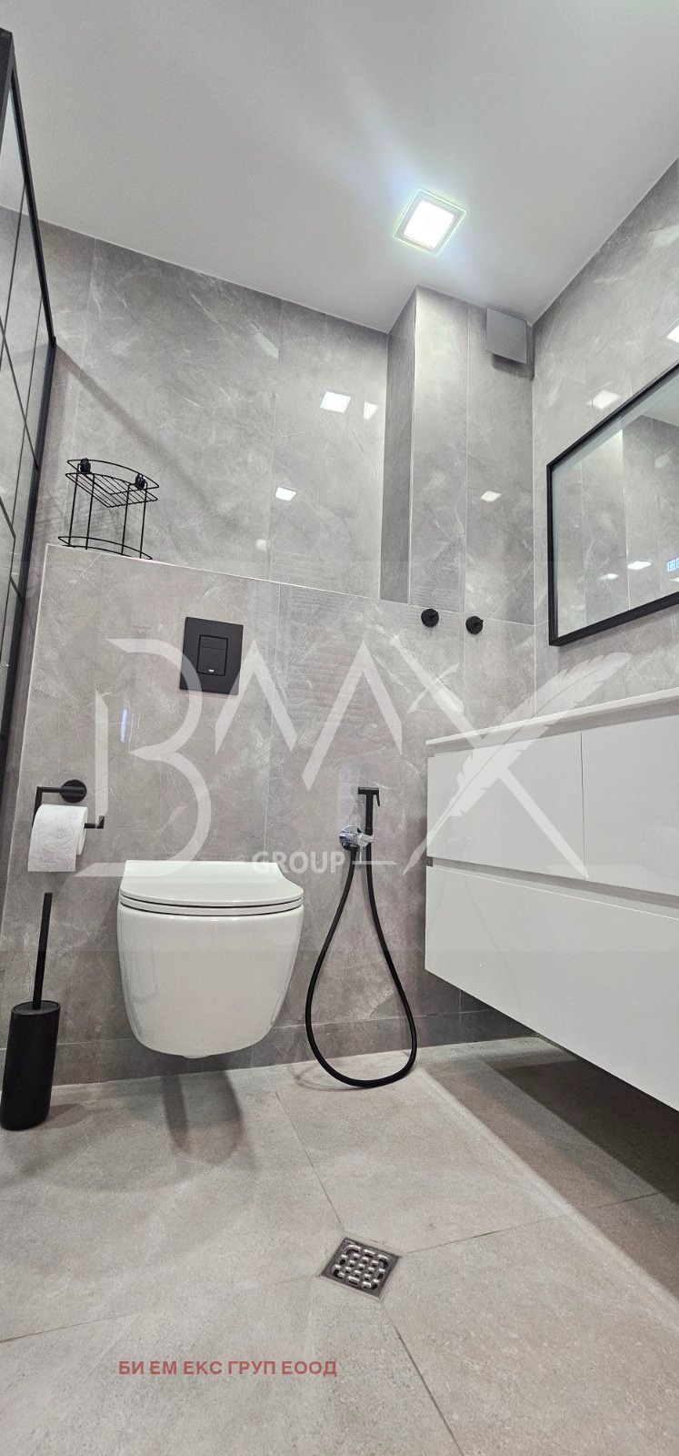 ������� 3-����� | Imot.bg � ����������� 7