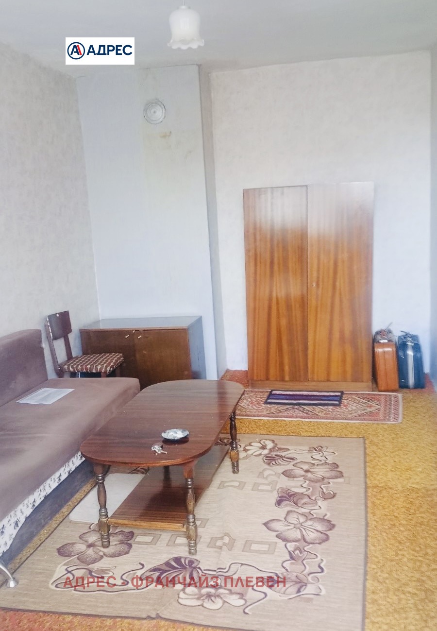 ������� 1-����� | Imot.bg � ����������� 1