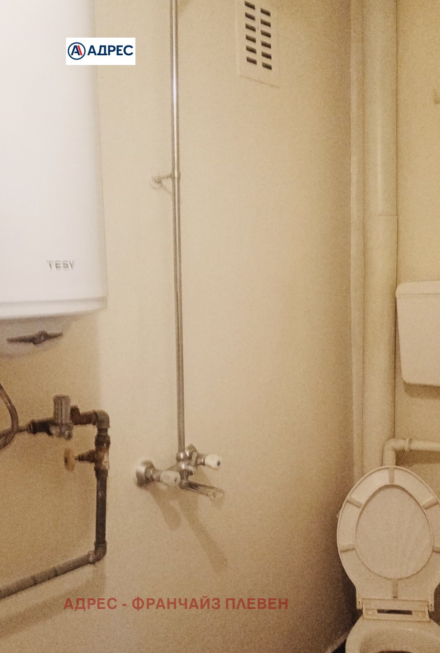 ������� 1-����� | Imot.bg � ����������� 6