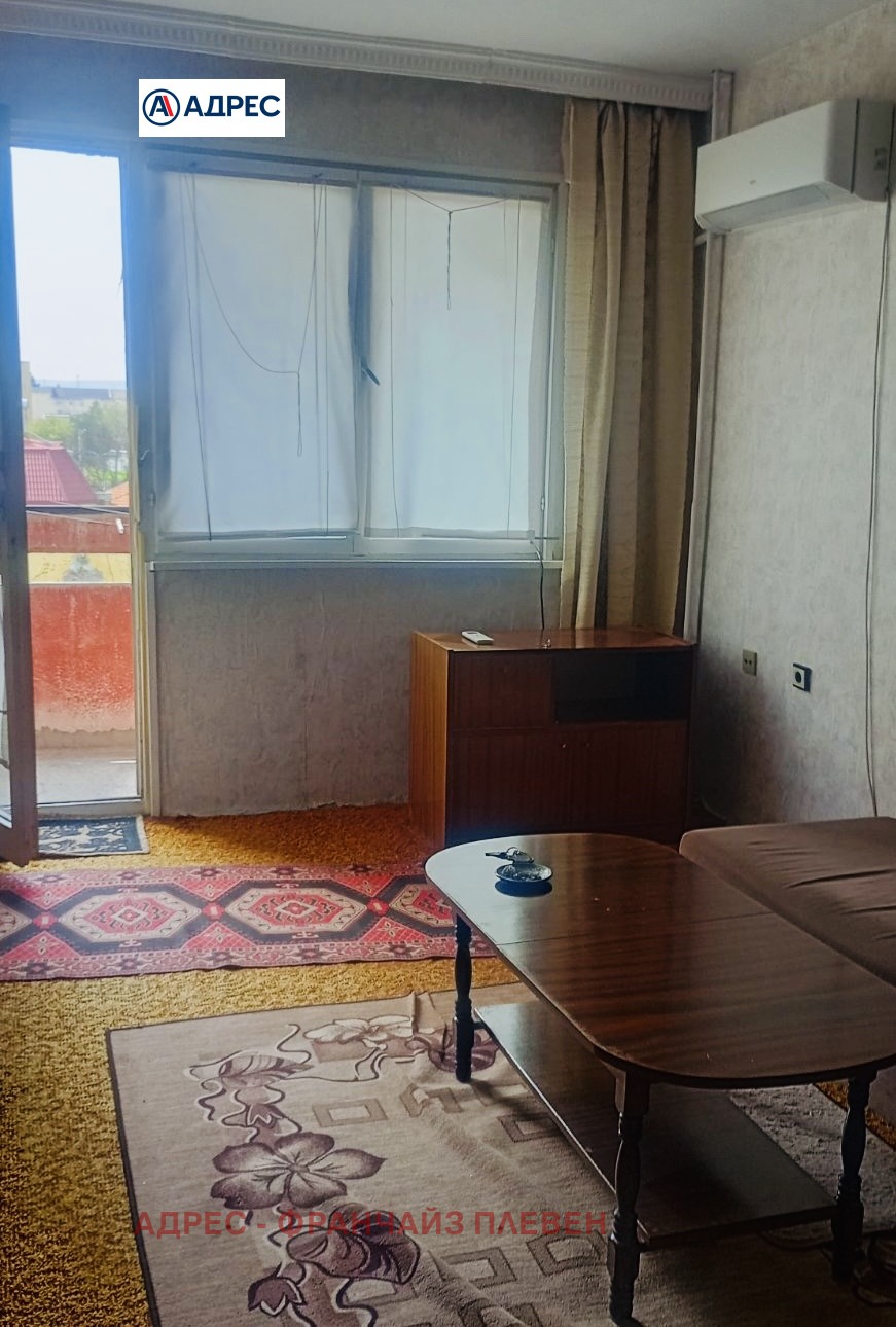 ������� 1-����� | Imot.bg � ����������� 3