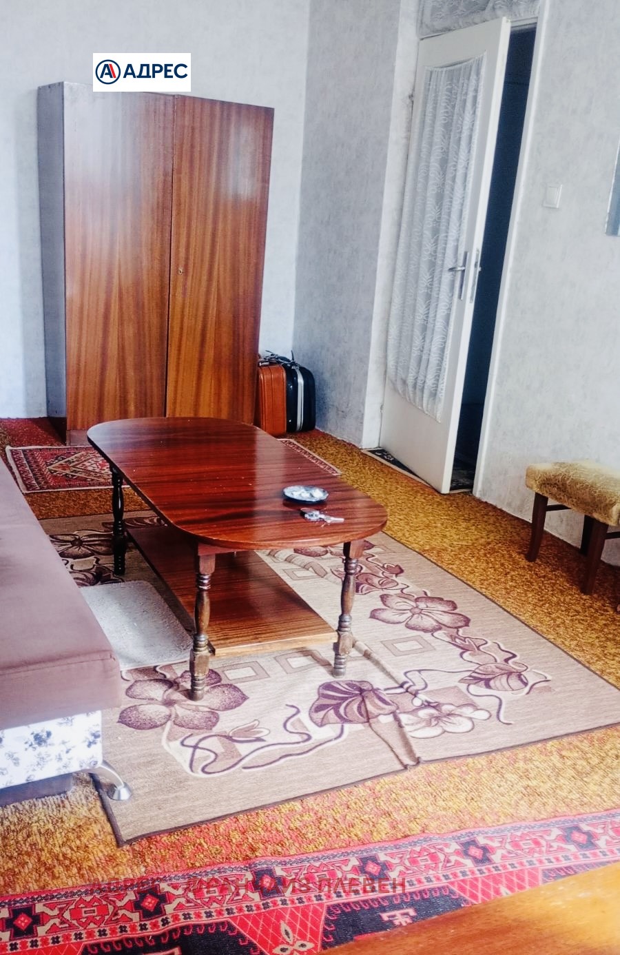 ������� 1-����� | Imot.bg � ����������� 2