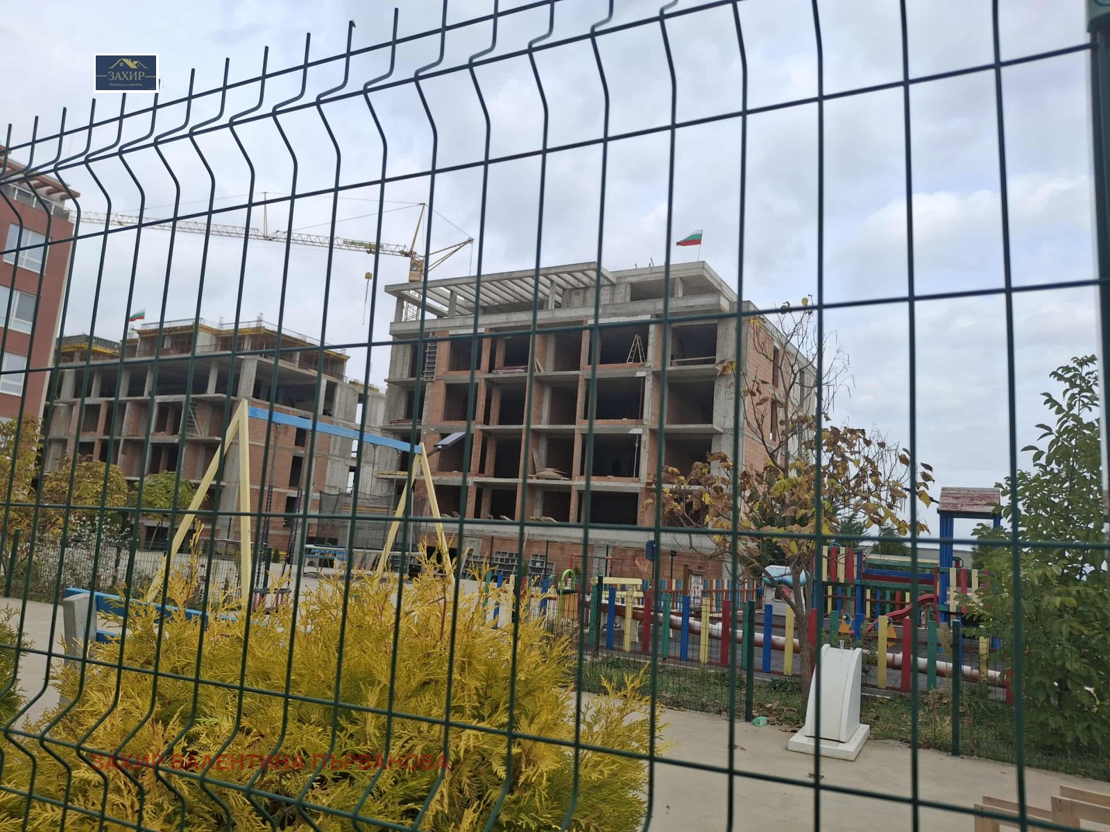 ������� 2-����� | Imot.bg � ����������� 8