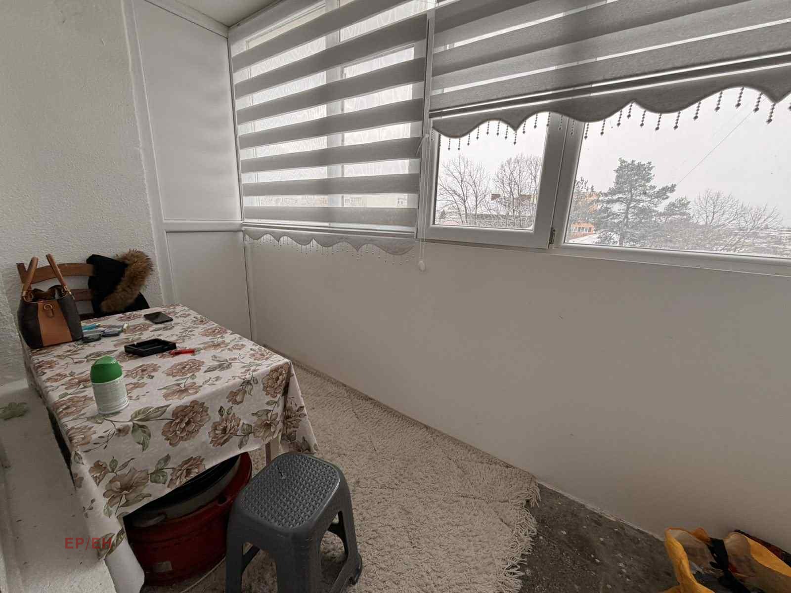 ������� 3-����� | Imot.bg � ����������� 2