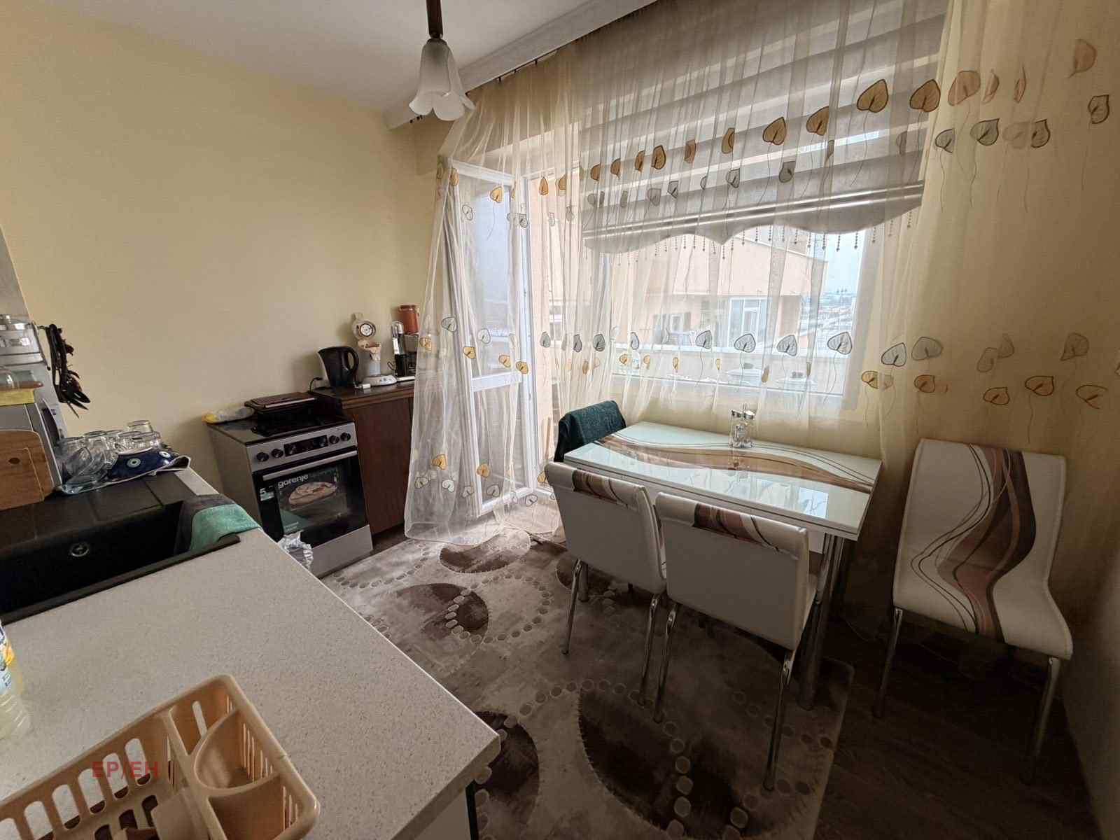 ������� 3-����� | Imot.bg � ����������� 9