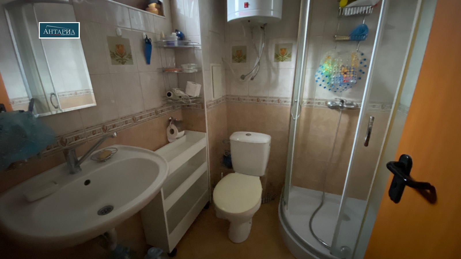 ������� 2-����� | Imot.bg � ����������� 8