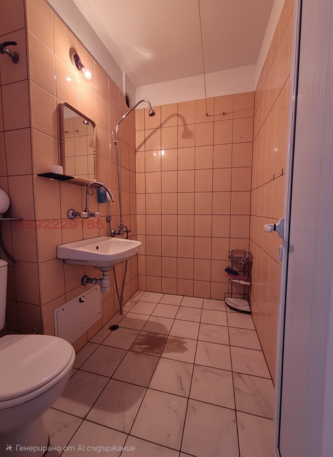 ������� 2-����� | Imot.bg � ����������� 4