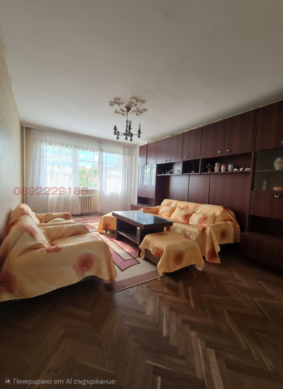 ������� 2-����� | Imot.bg � ����������� 1