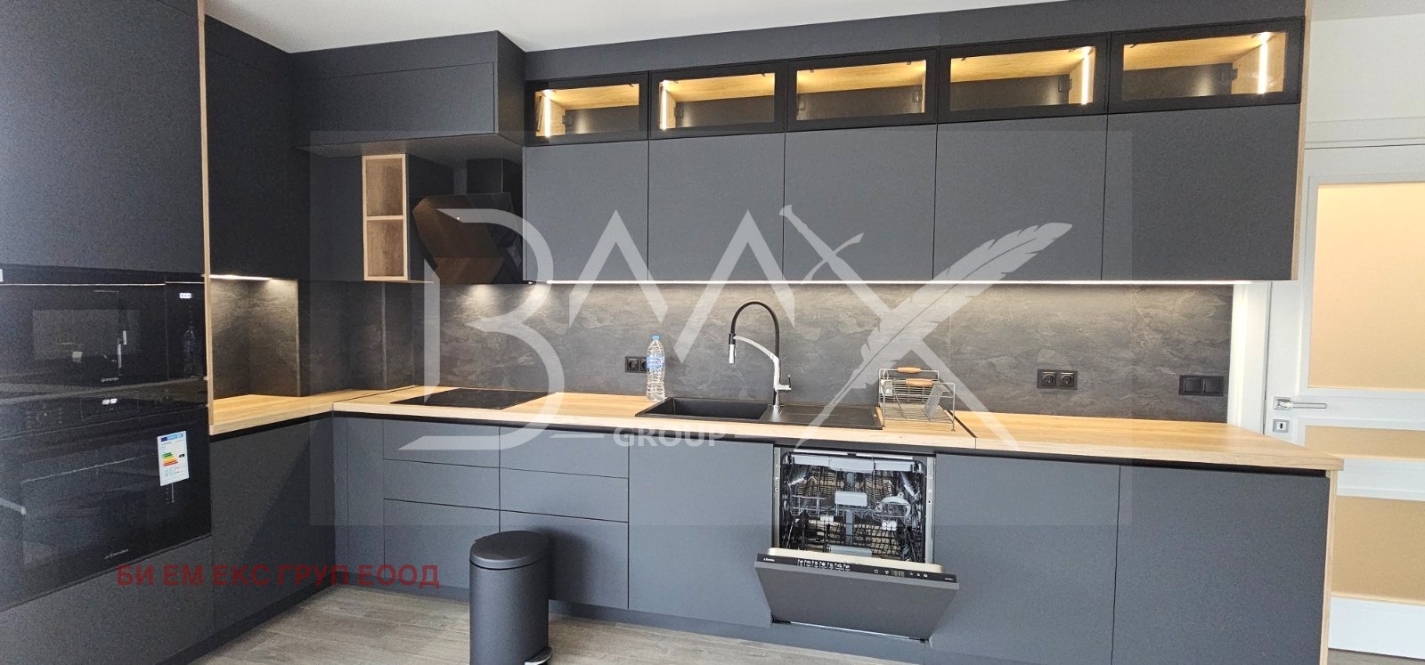 ������� 3-����� | Imot.bg � ����������� 8