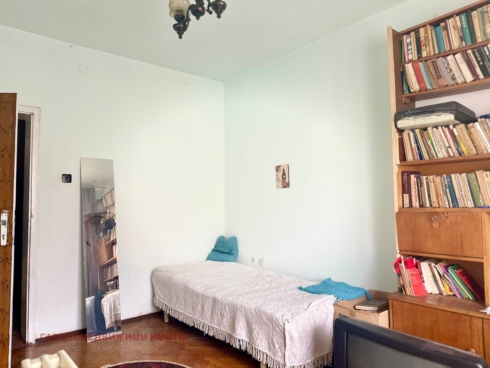 ������� 3-����� | Imot.bg � ����������� 5