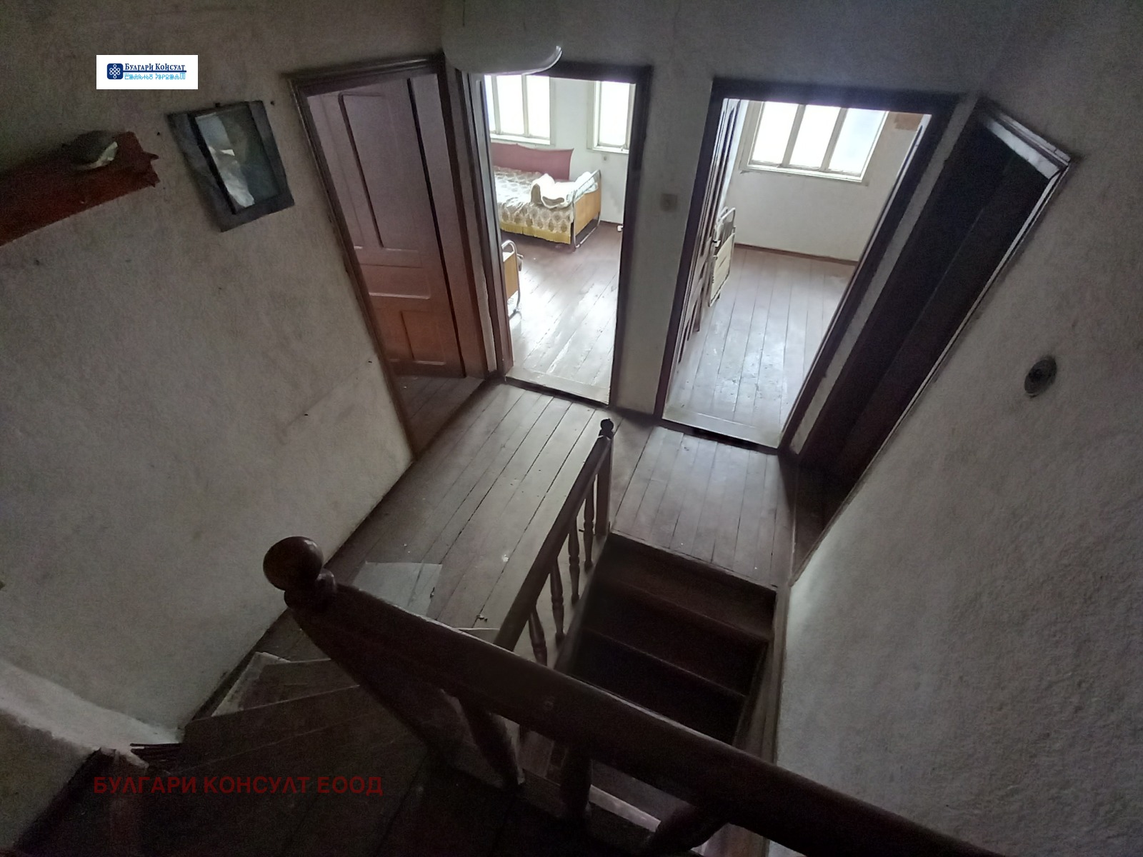 ������� ���� | Imot.bg � ����������� 9