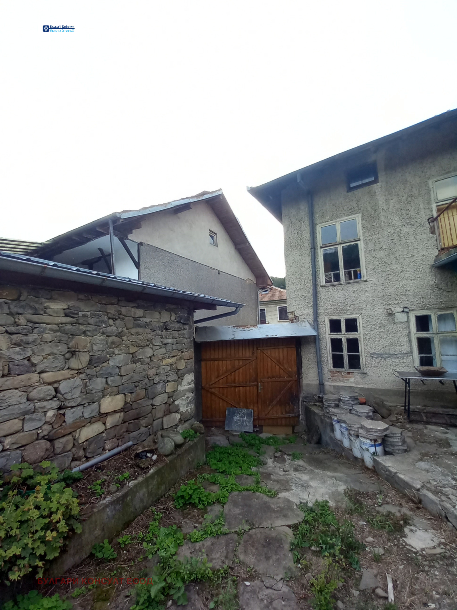 ������� ���� | Imot.bg � ����������� 6