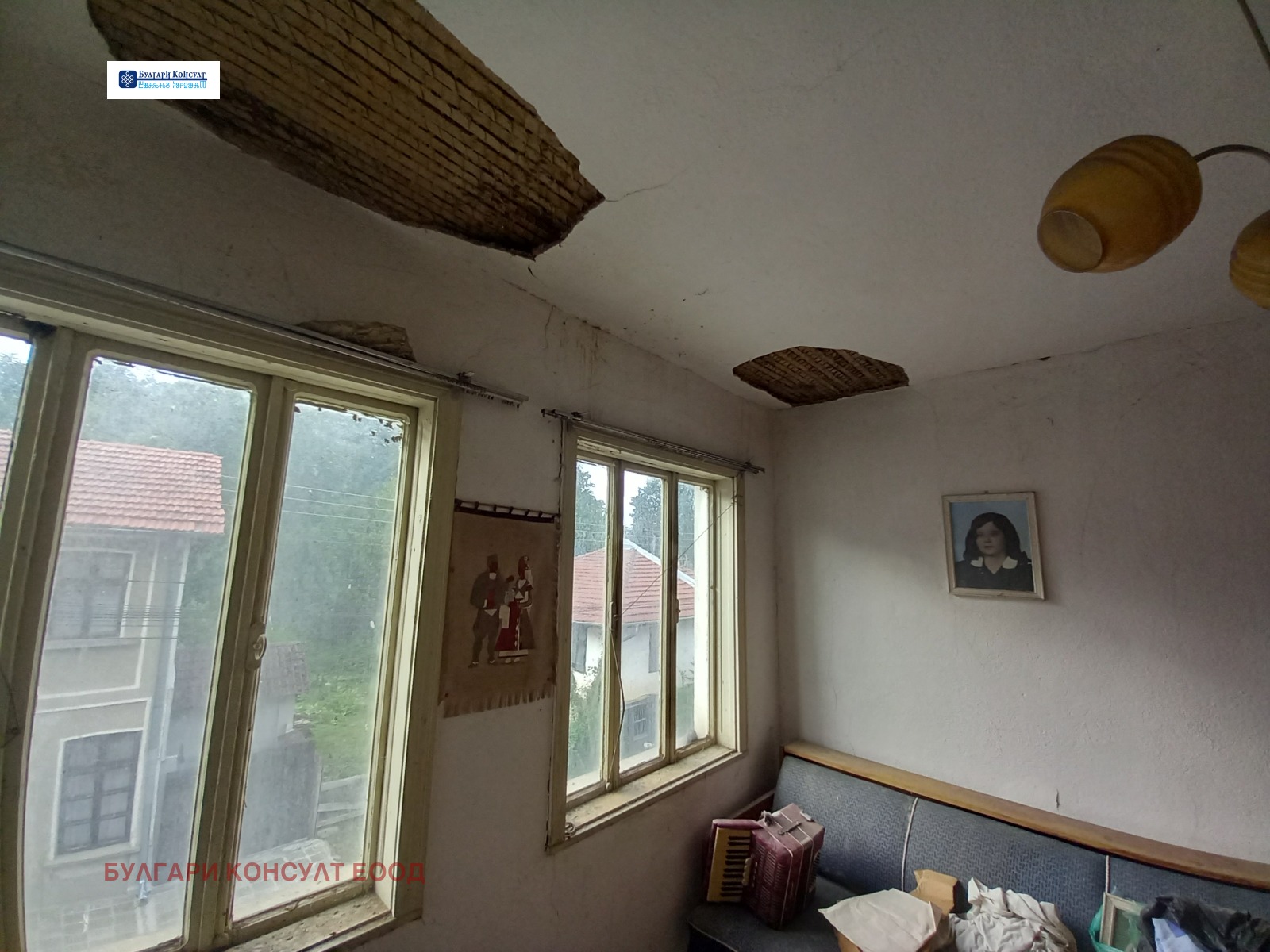 ������� ���� | Imot.bg � ����������� 15