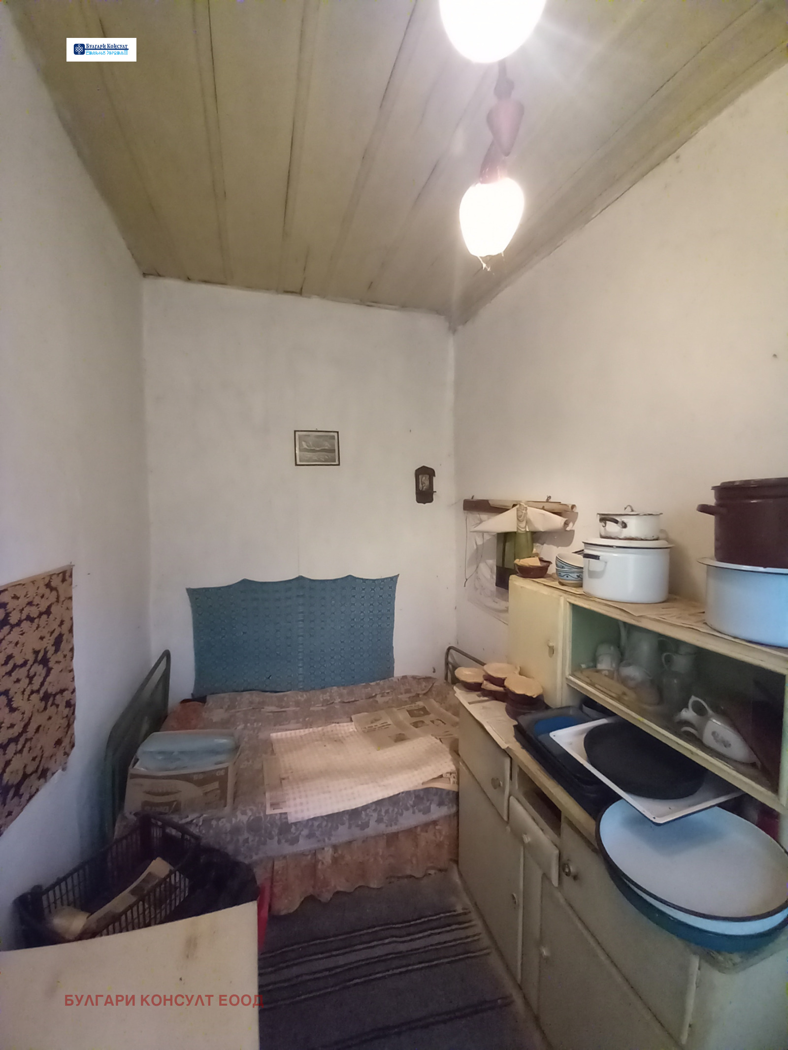 ������� ���� | Imot.bg � ����������� 11