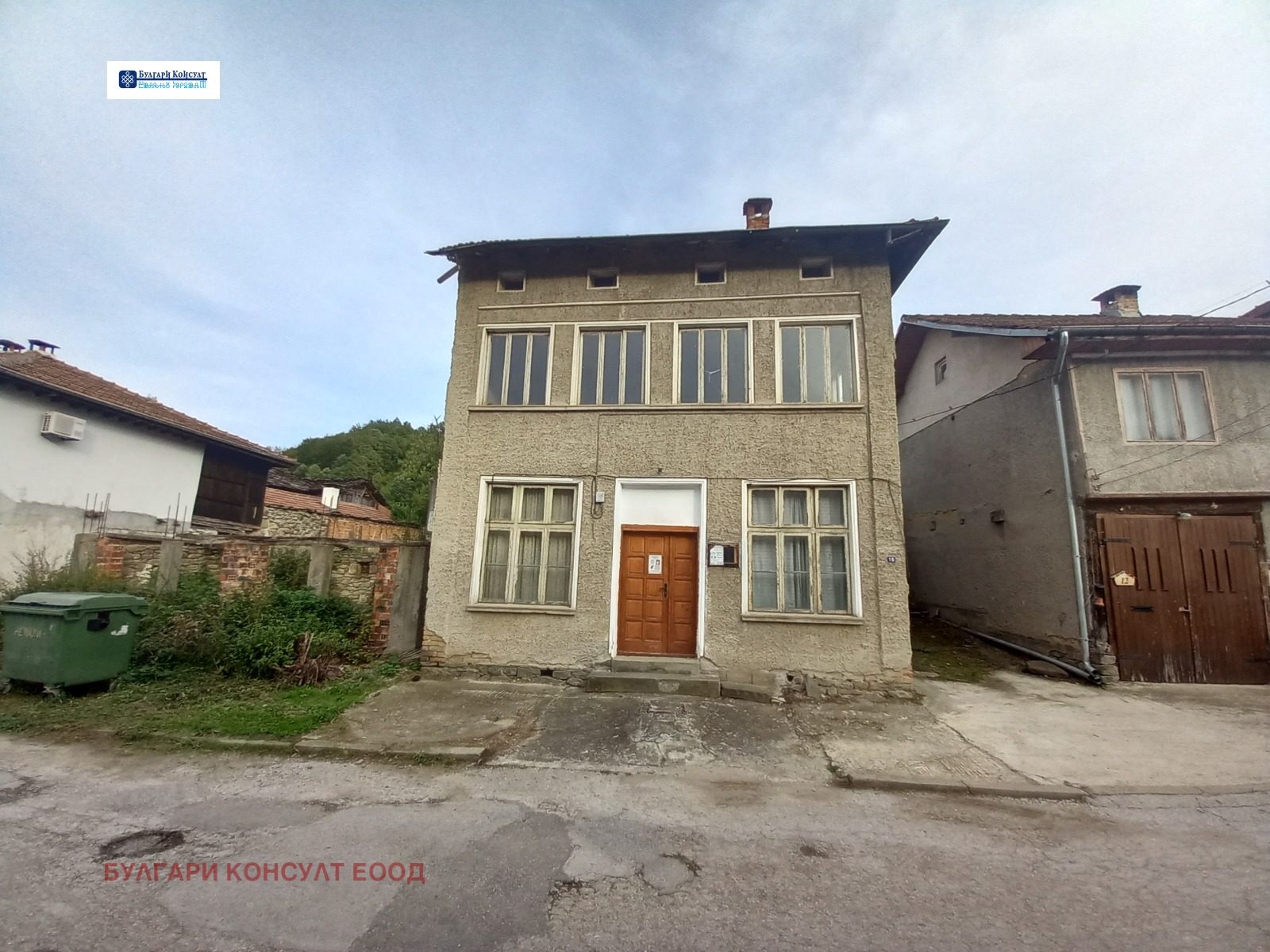 ������� ���� | Imot.bg � ����������� 1