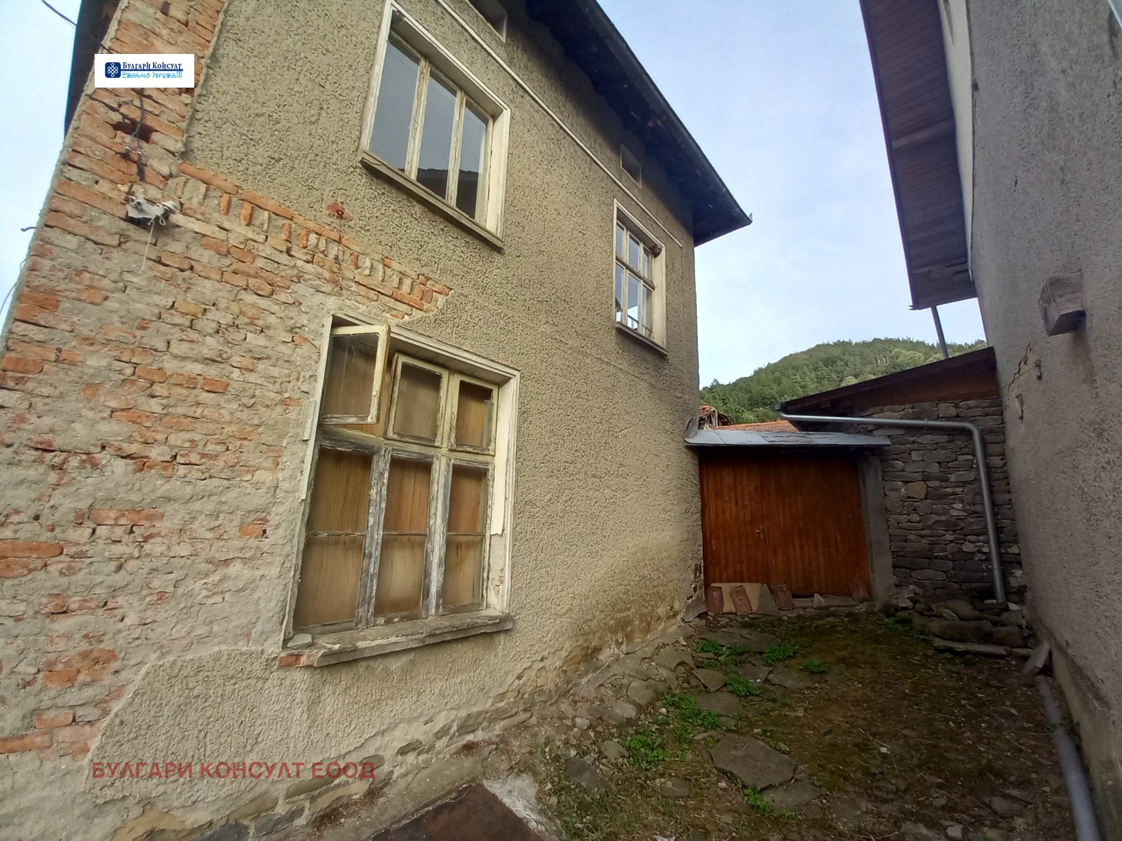 ������� ���� | Imot.bg � ����������� 5