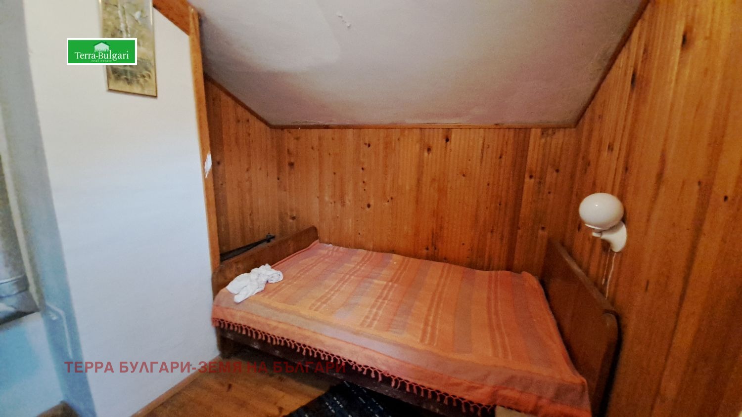 ������� ���� | Imot.bg � ����������� 7