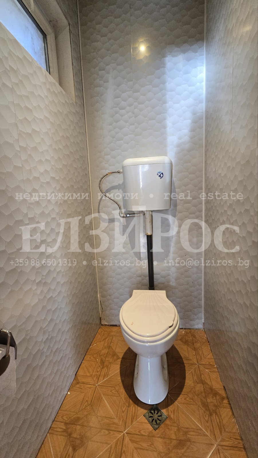 ������� ���� | Imot.bg � ����������� 11