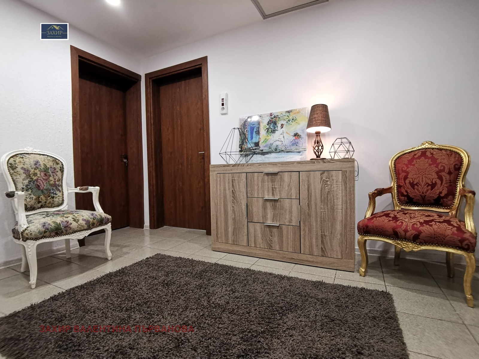 ������� ����� | Imot.bg � ����������� 10