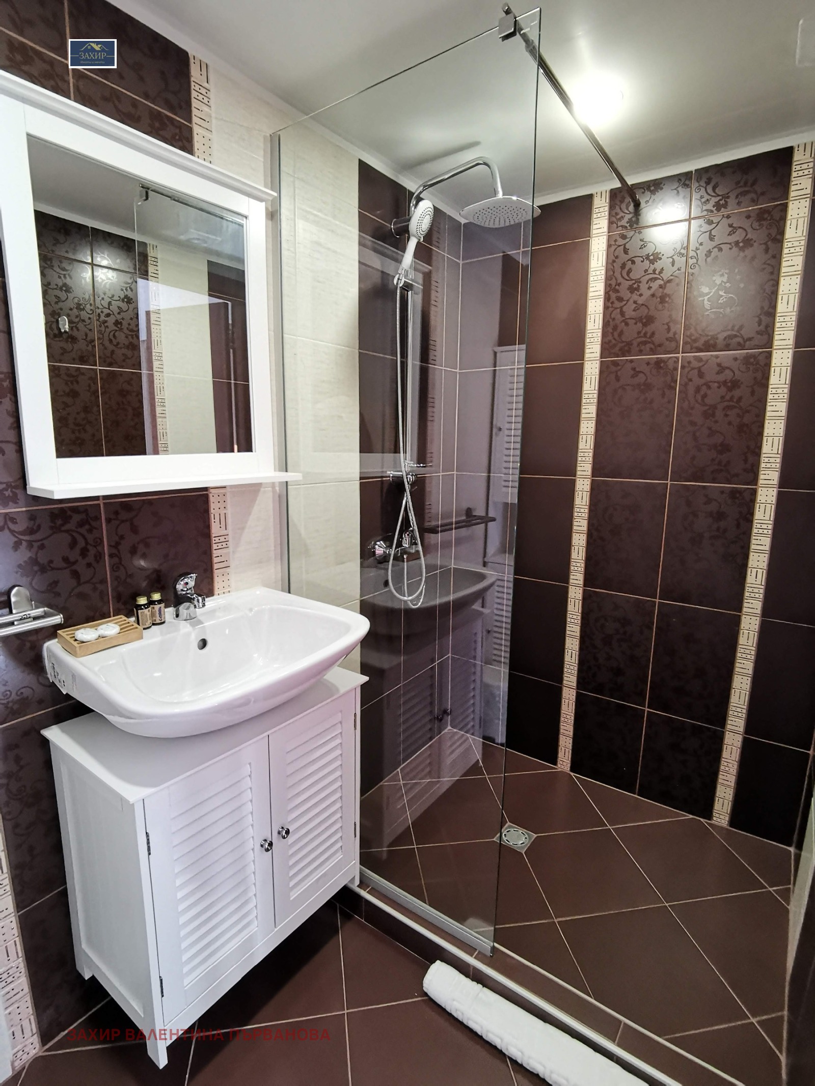 ������� ����� | Imot.bg � ����������� 15