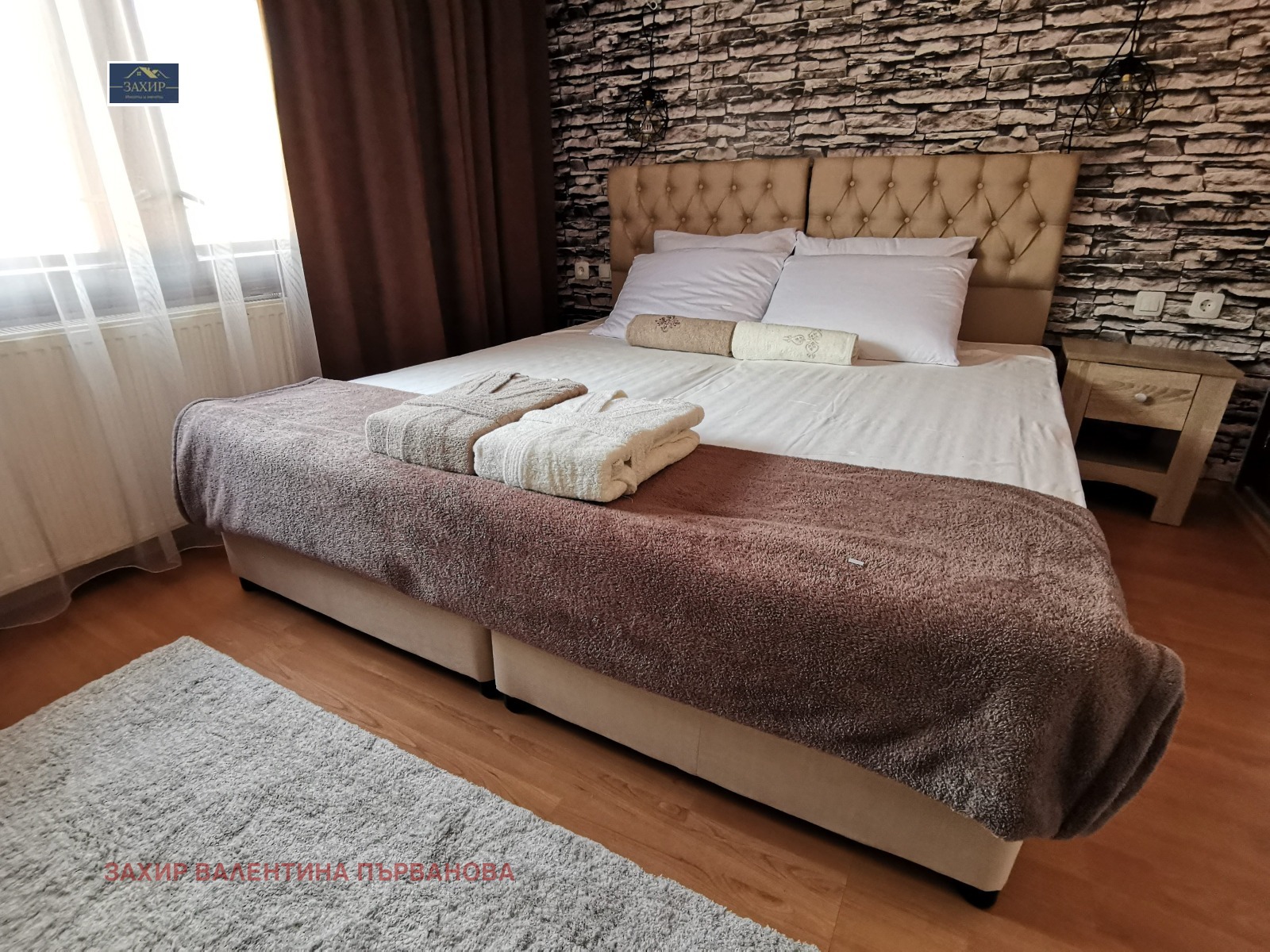 ������� ����� | Imot.bg � ����������� 5